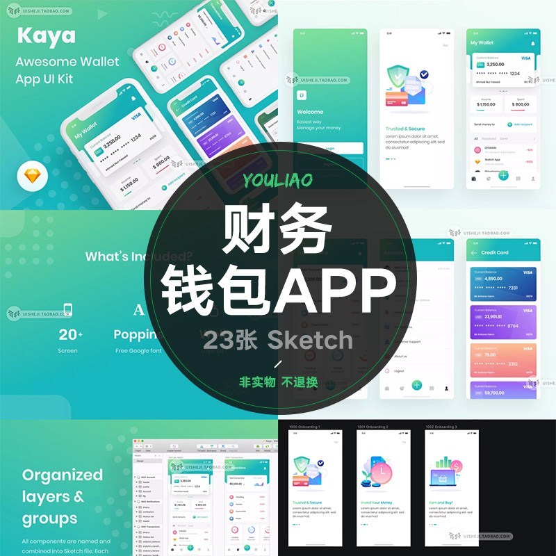 全球十大钱包app-全球十大钱包品牌排行