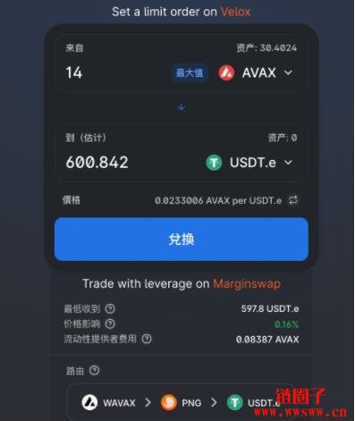 usdt挖矿软件-usdt挖矿有风险吗