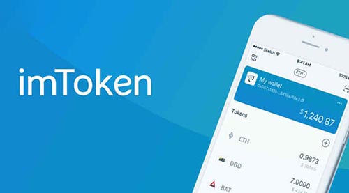 imtoken中文叫什么钱包-imtoken钱包官方下载最新版