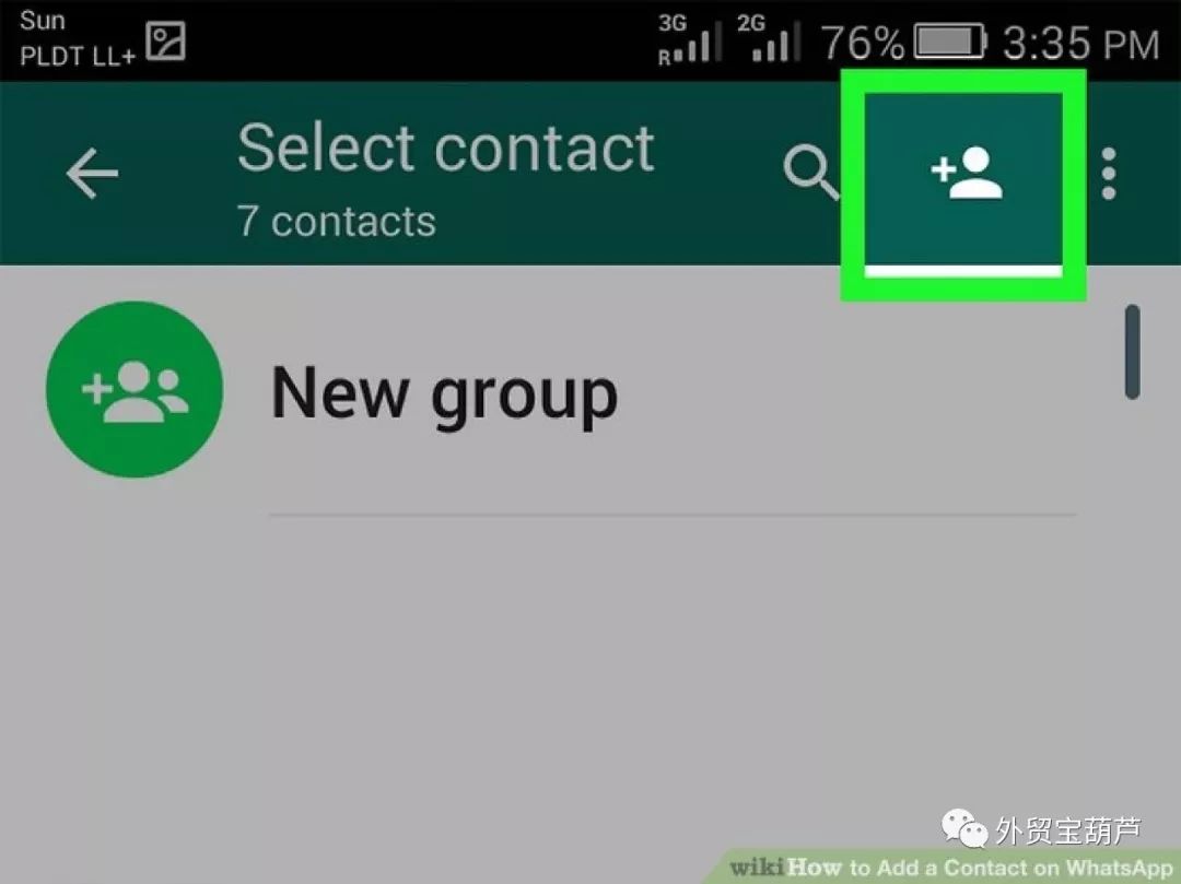 whatsapp连接不上手机号-whatsapp连接中手机解决方案