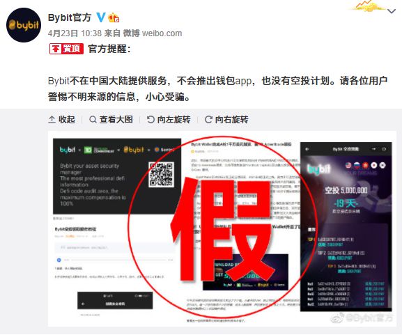 bybit钱包-bybit钱包怎么下