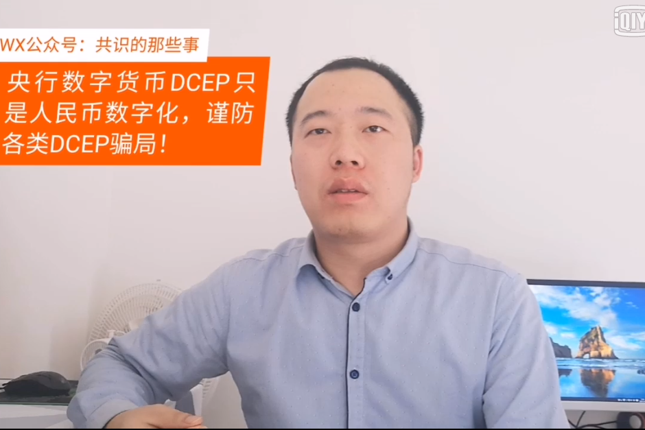数字货币怎么推广赚钱-数字货币被骗最好的解决办法