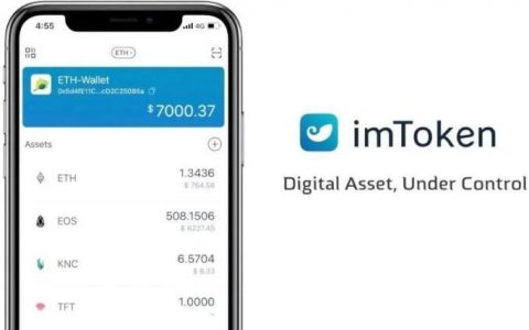 imtoken怎么念-imtoken英文怎么发音