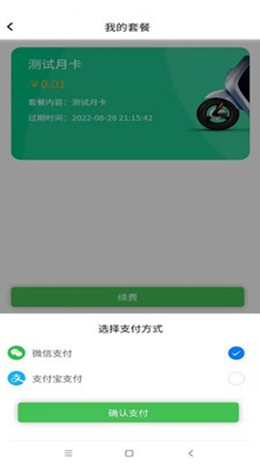 metamask安卓版下载v3.3.0-metamask安卓版下载后怎么能变成中文