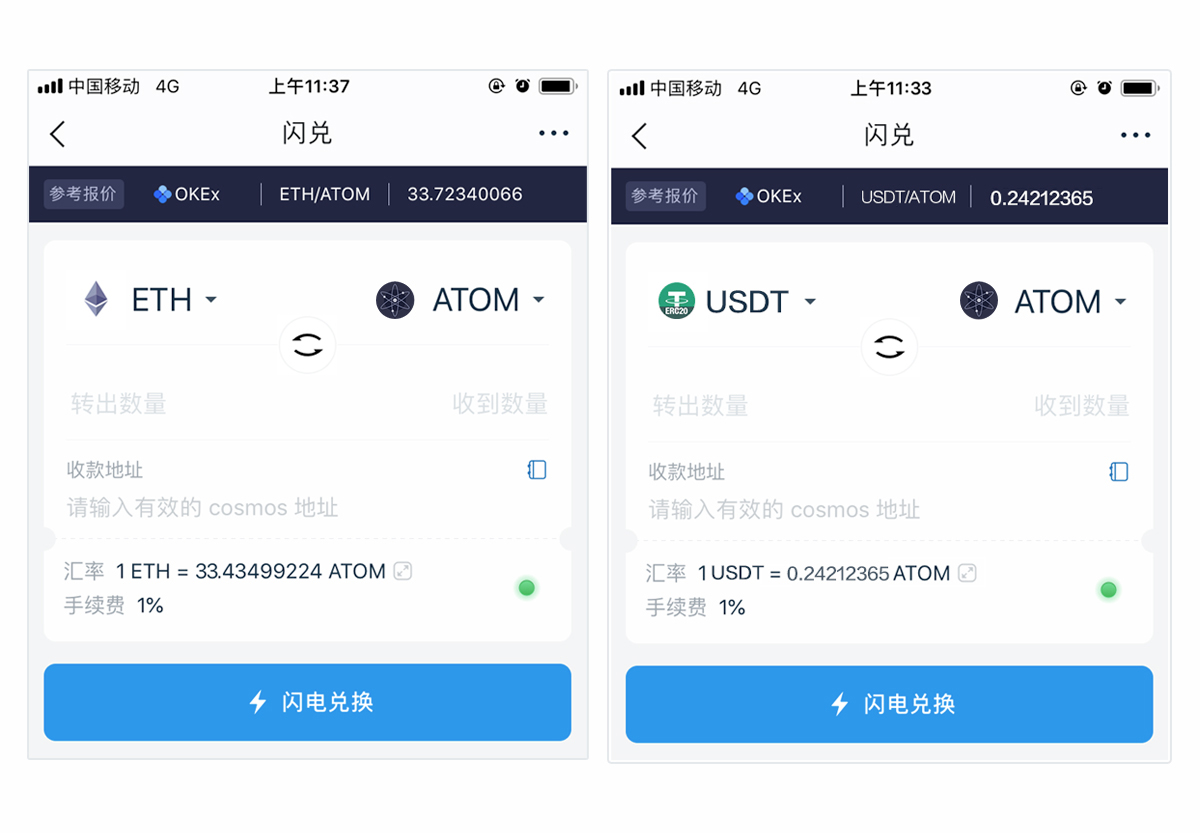 imtoken钱包下载20元-下载imtoken钱包20钱包