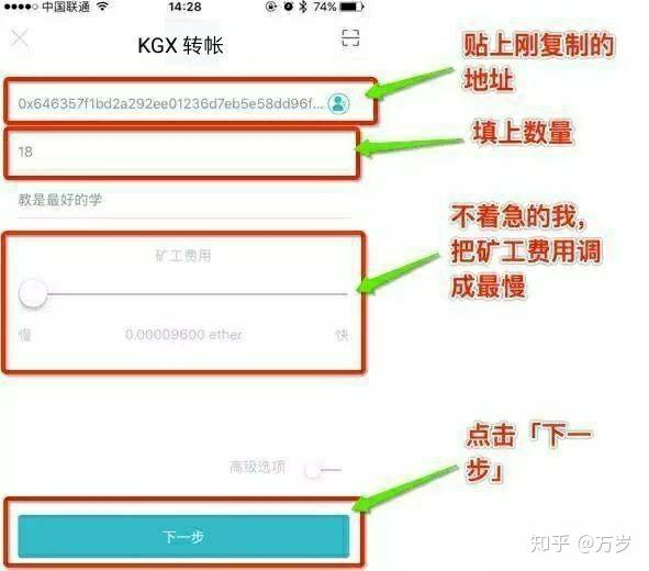 token.im下载imtoken-tokenim下载链接,去浏览器打开