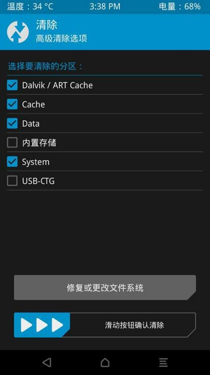 magisk官网下载-magisk官方下载地址