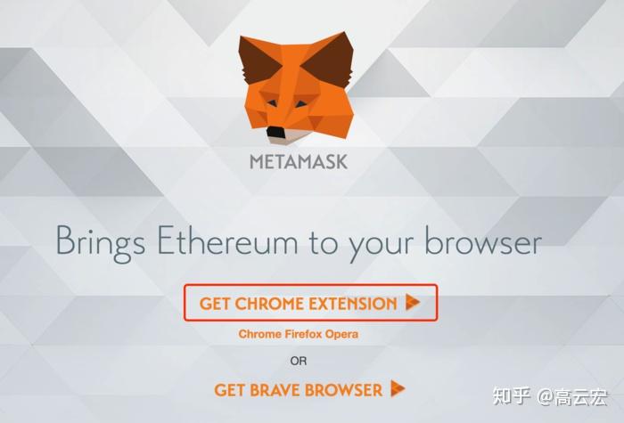 metamask有什么用-metamask fantom