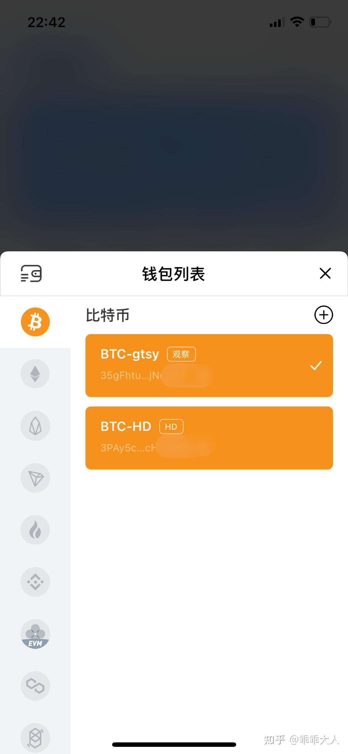 tp钱包dapp-tp钱包dapps打不开