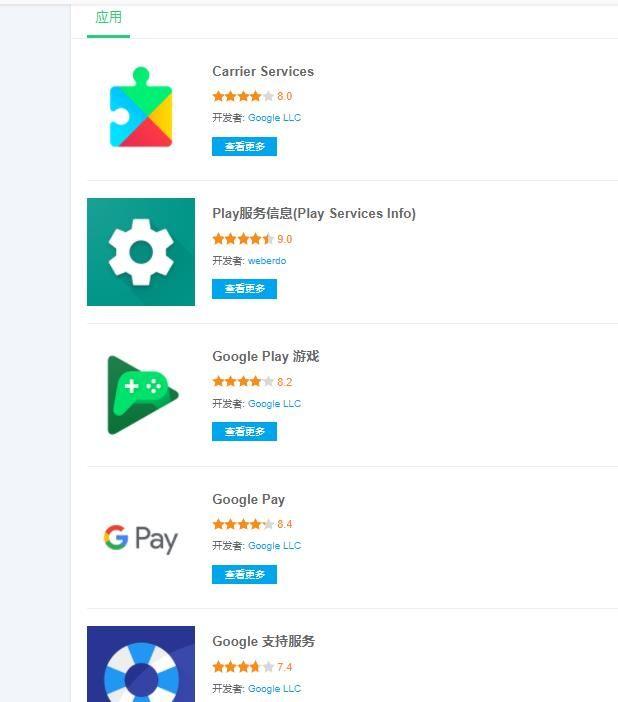 whatsapp华为-whatsapp华为鸿蒙下载安装