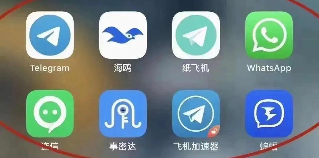 飞机app聊天软件怎么改中文-苹果手机telegreat中文设置