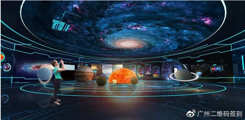 元宇宙虚拟展厅网站那个好的简单介绍