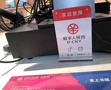 cotoken数字钱包-cotoken数字货币骗局