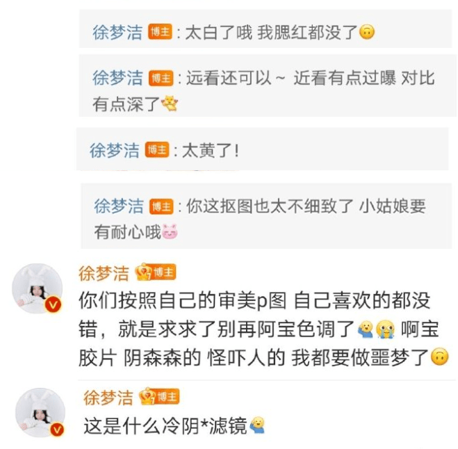 乌托邦怎么提现-乌托邦app怎么用