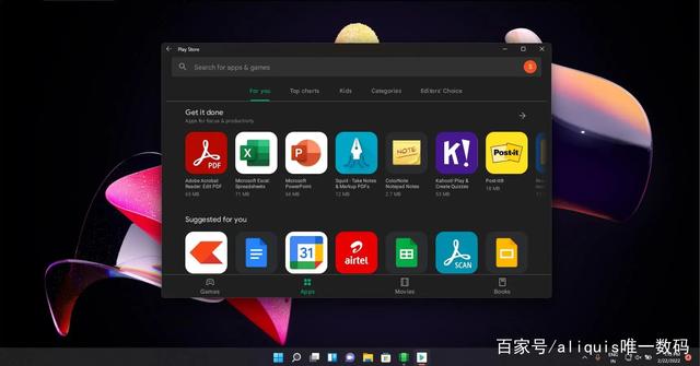 谷歌应用市场镜像-谷歌应用市场镜像网站