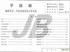 telegraph官网下载绿色资源网-telegraph apk download