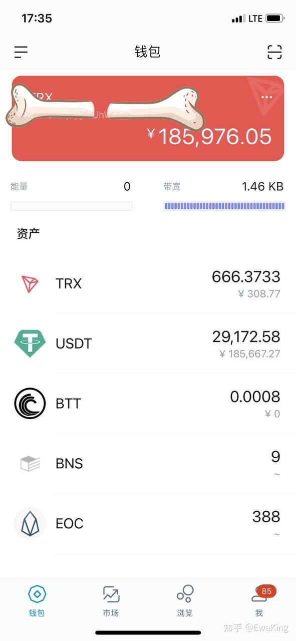 冷钱包能查到余额吗-冷钱包的资金怎么使用