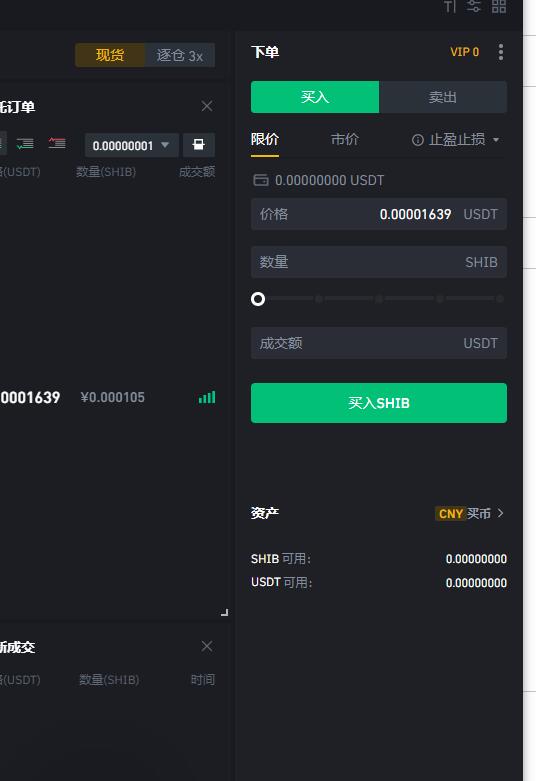 欧洲怎么买usdt-欧洲怎么买steamdeck