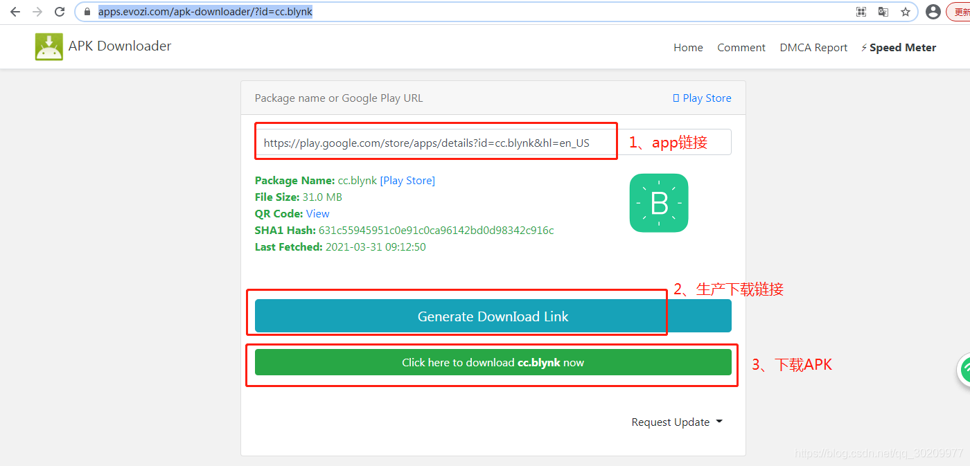googleplaydownloadapk的简单介绍