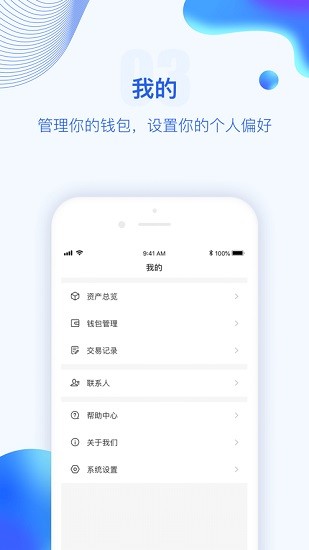 tokenpocket最新消息-tokenpocket转账到火币