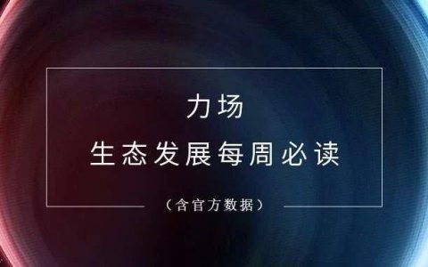 tokenpocket能赚钱吗-tokenpocket里面的币怎么提现