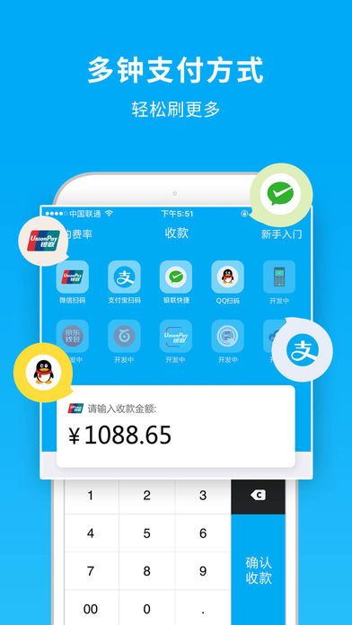 app钱包下载安装-kk钱包app下载安装