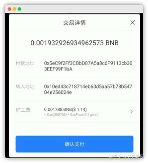 tp钱包下载链接安全吗可靠吗-tp钱包下载链接安全吗可靠吗知乎