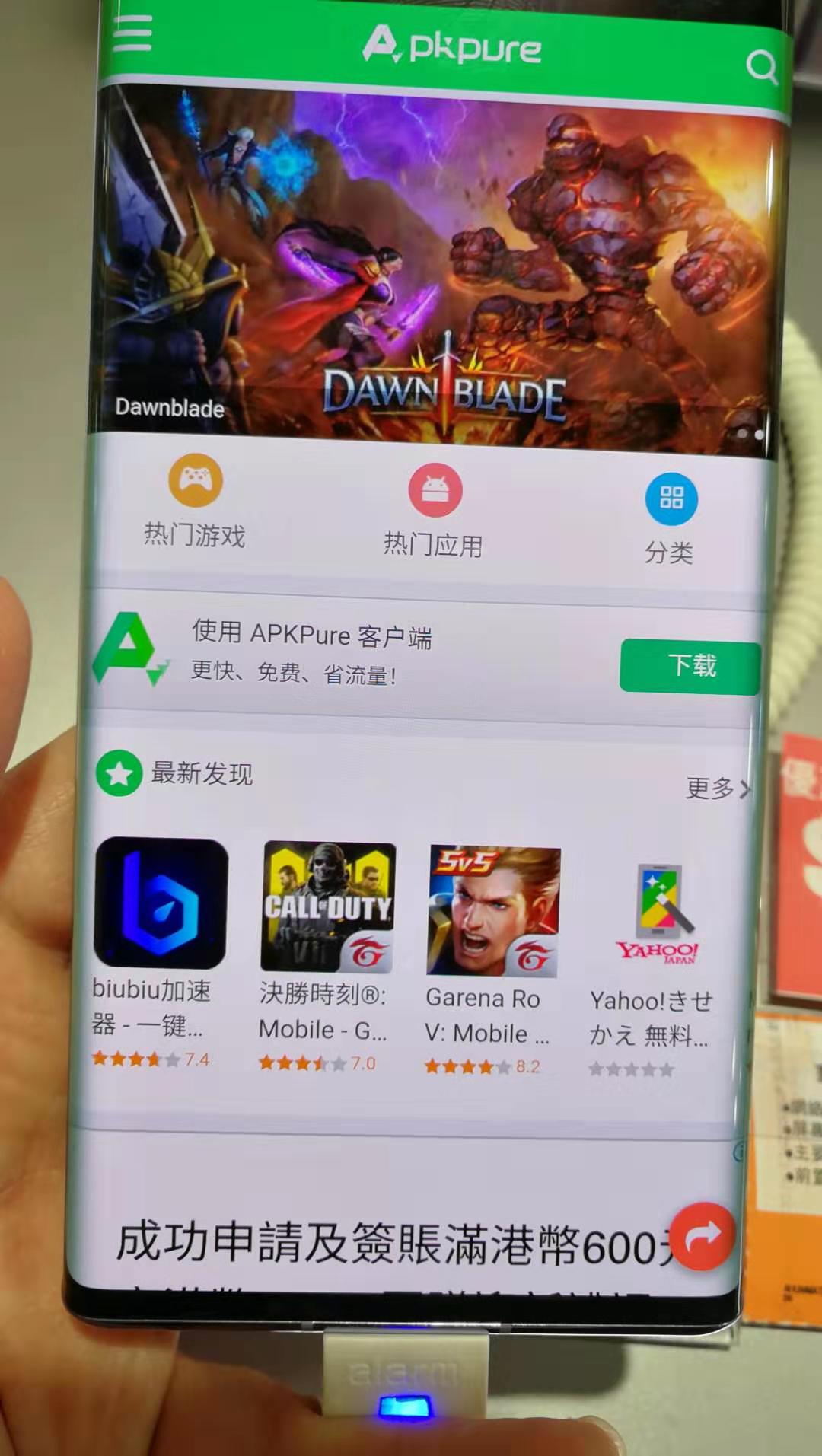 whatsapp安卓下载安装最新版不能安装-whatsapp安卓下载安装最新版不能安装怎么办