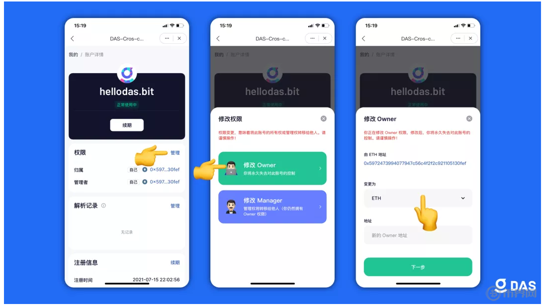 tokenpocketapp官网-tokenpocket官网下载app