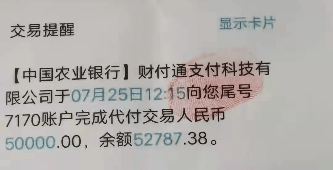 imtoken转TRC20-imtoken收的u转不出去