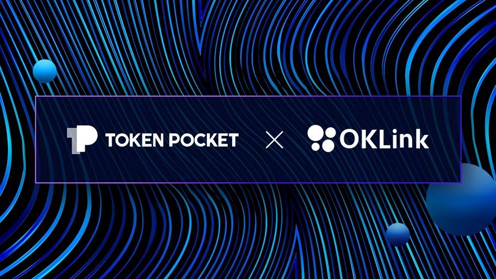 tokenpocket钱包没有波场-tokenpocket钱包没有收到币