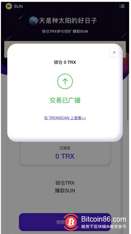 bitpie钱包下载地址-bitkeep钱包官网下载