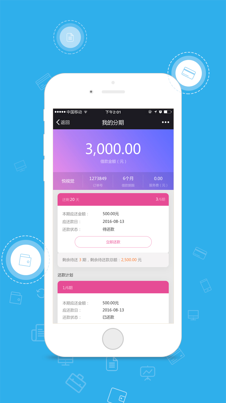 钱包app下载-k豆钱包app下载