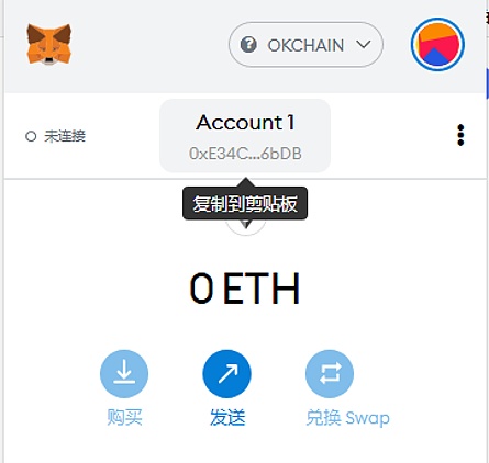 okpay钱包下载官网-paypal官网下载app