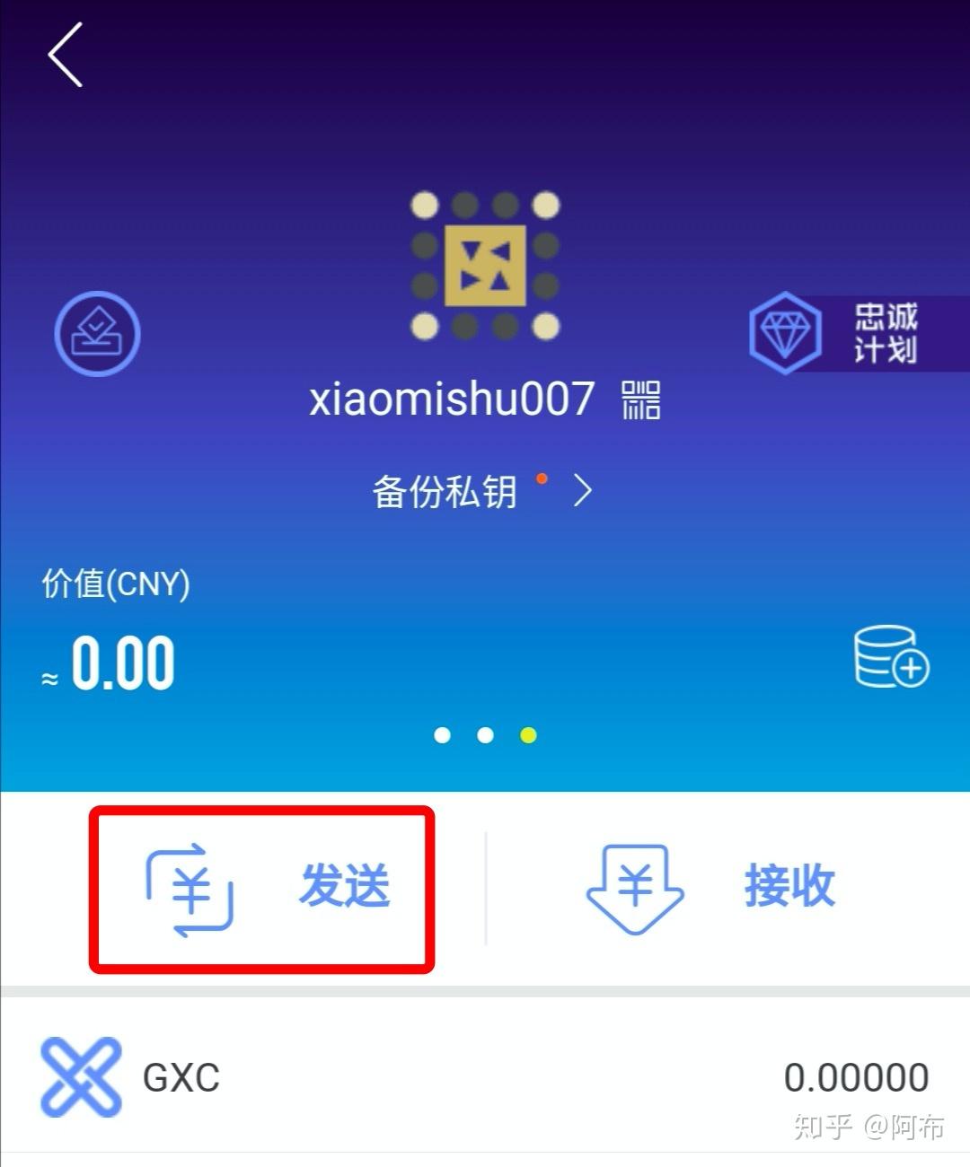imtoken钱包里面的钱都能取出来吗-imtoken钱包在手,资产我有!  知