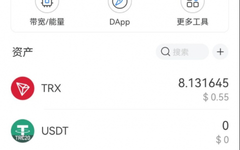 tokenpocket苹果版下载教程的简单介绍