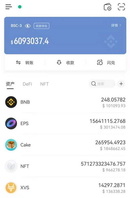 tp钱包dapp-tp钱包dapp项目