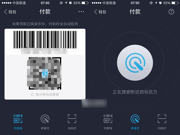 upay国际支付钱包-upay国际支付钱包安全吗