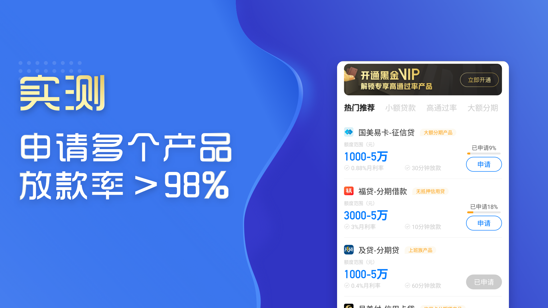 小狐钱包官方下载app最新版本安装-小狐钱包官方下载app最新版本安装不了