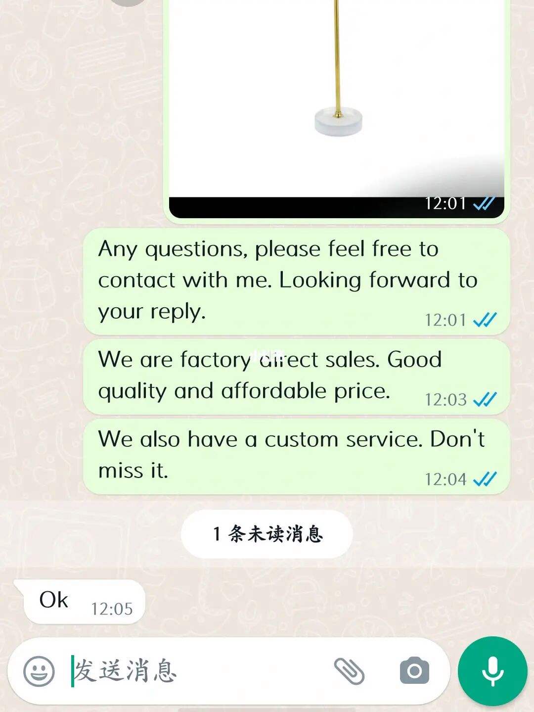 关于华为手机怎么用不了whatsapp的信息