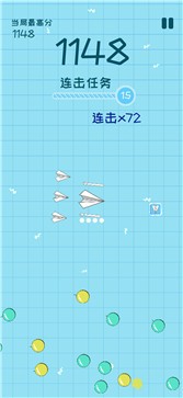 纸飞机telegreat下载ios的简单介绍