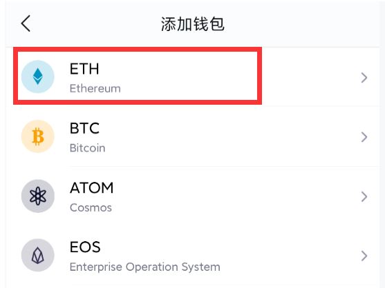 imtoken钱包如何修改密码-imtoken如何导入钱包重置密码