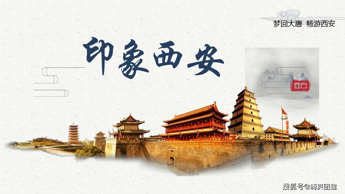 battlement翻译-participate in battle翻译