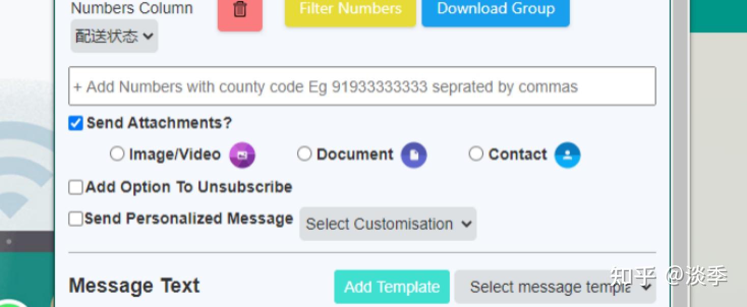 whatsapp中国号码注册-whatsapp中国手机号注册