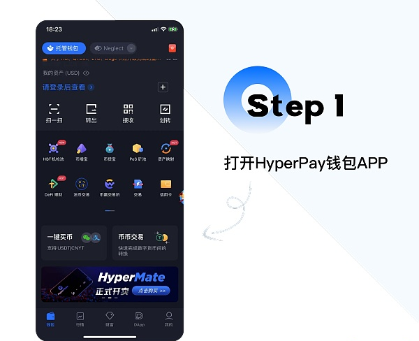 okpay钱包app下载-okpay钱包app下载安卓55版