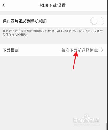 tp钱包官网下载app最新版本1.66-tp钱包官网下载app最新版本shjinchi