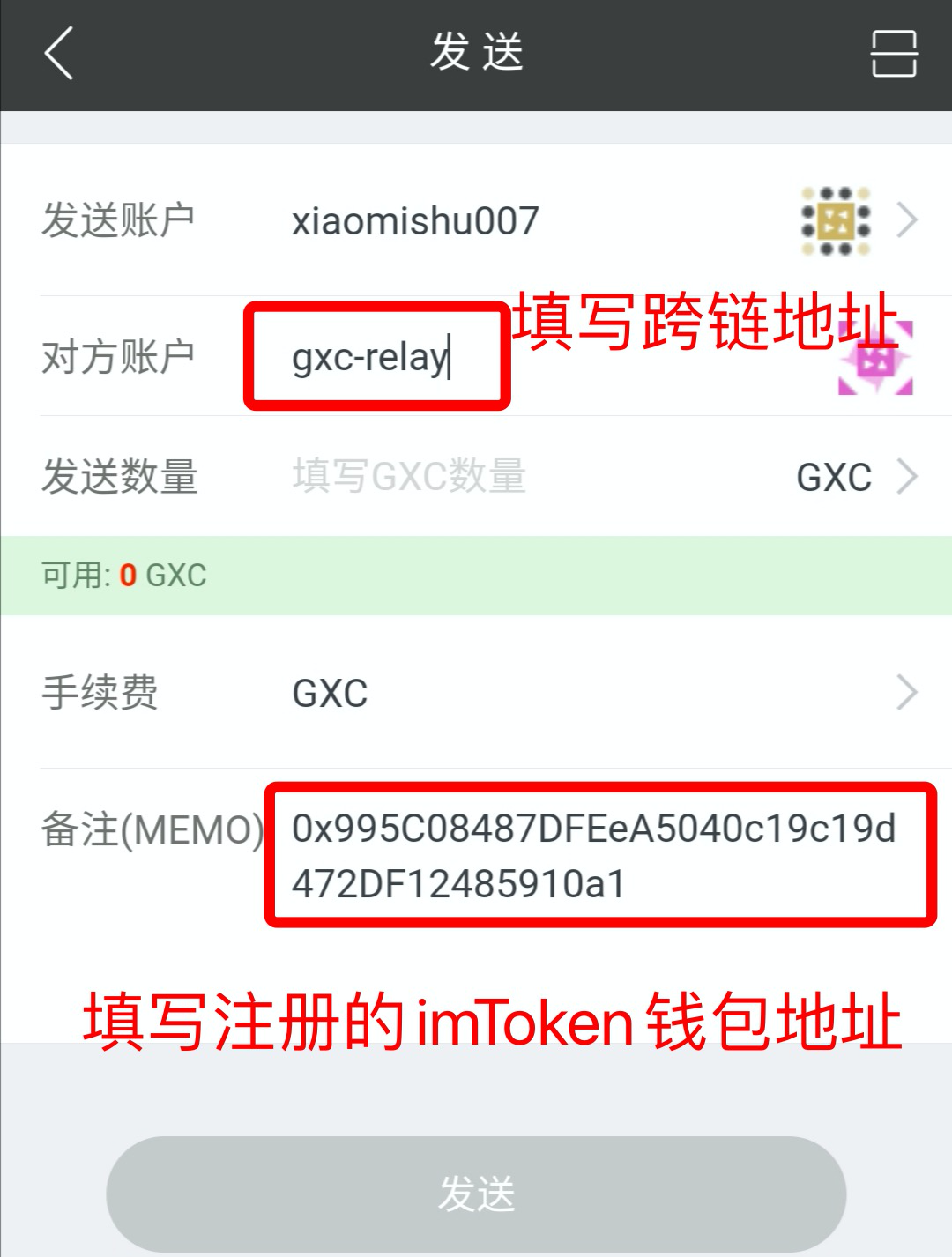 imtoken官网地址在哪里-imtoken官网下载 tokenim