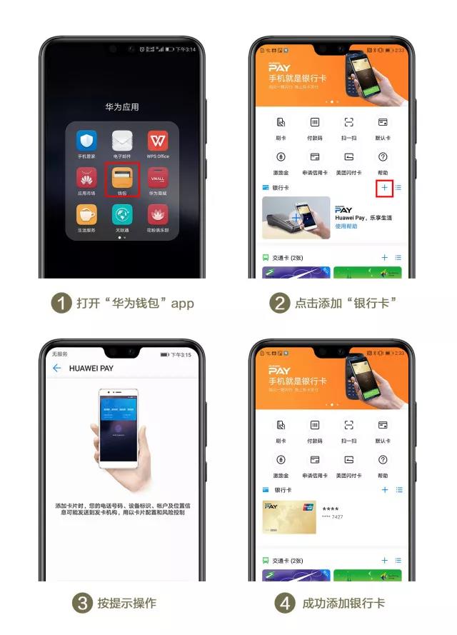 gopay钱包下载安装-gopay钱包最新版本下载