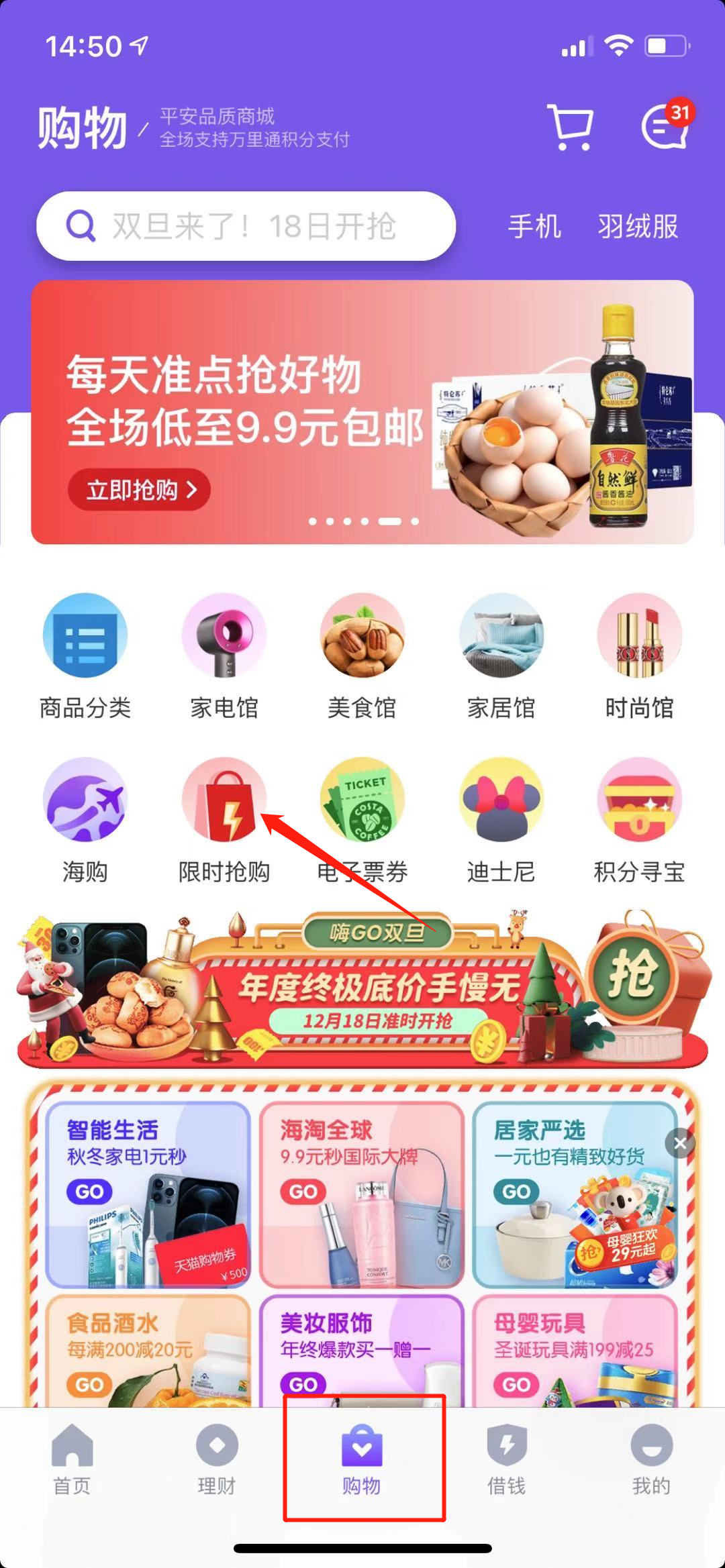 壹钱包下载安装-壹钱包app下载最新版本