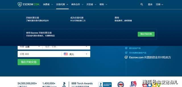 电报收不到短信验证-电报收不到短信验证+86
